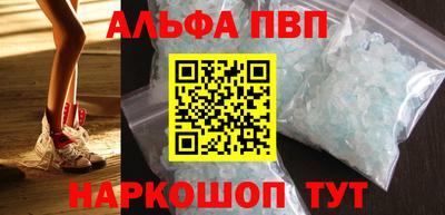 хмурый Балашиха