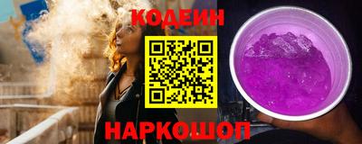 крисы Балаково