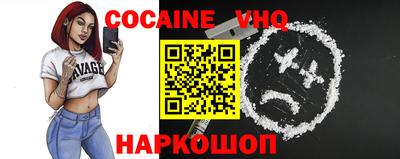 крисы Балаково