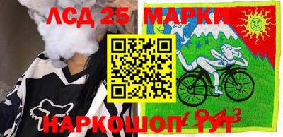 крисы Балаково