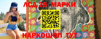 хмурый Балашиха