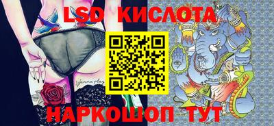гашишное масло Балашиха