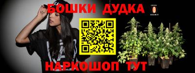 ALPHA PVP Балаково