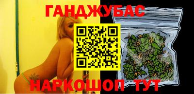 хмурый Балашиха