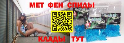 гашишное масло Балашиха