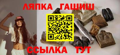 mdpv Гусиноозёрск