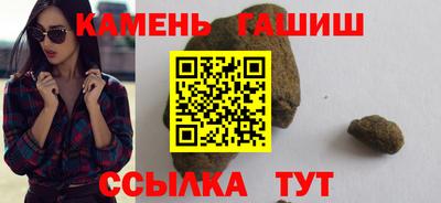 хмурый Балашиха