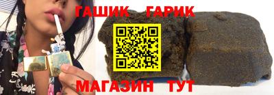 крисы Балаково