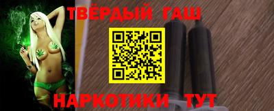 ALPHA PVP Балаково