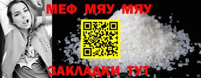 хмурый Балашиха